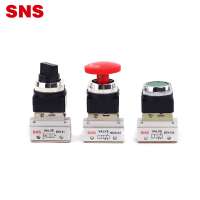 SNS MOV Series aluminum alloy pneumatic hand control air mechanical valve with push button